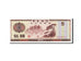 Geldschein, China, 5 Yüan, 1979, VZ