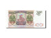 Russia, 50,000 Rubles, 1993, KM #260a, UNC(60-62), 3837413