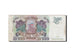 Russia, 10,000 Rubles, 1993, KM #259a, VF(30-35), 2971489