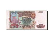 Russia, 5000 Rubles, 1993, KM #258a, VF(30-35), 3455421
