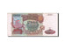 Russia, 5000 Rubles, 1993, KM #258a, VF(30-35), 3455421