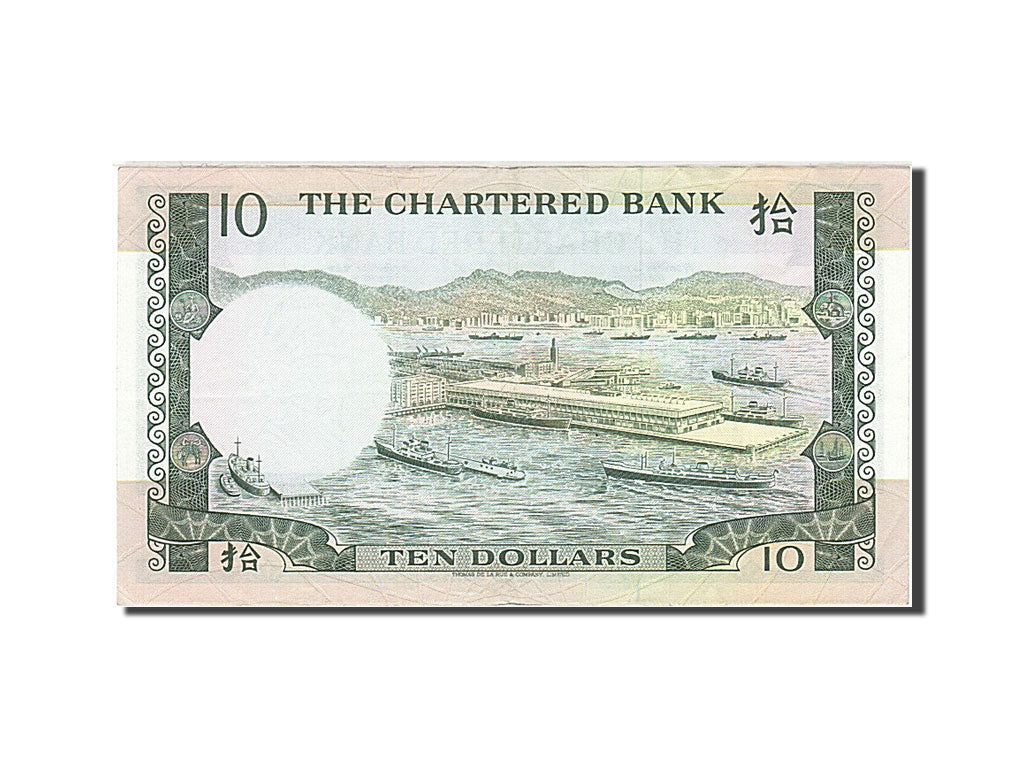 Hong Kong, 10 Dollars, 1977, KM #74c, 1977-01-01, AU(55-58), D 9443755