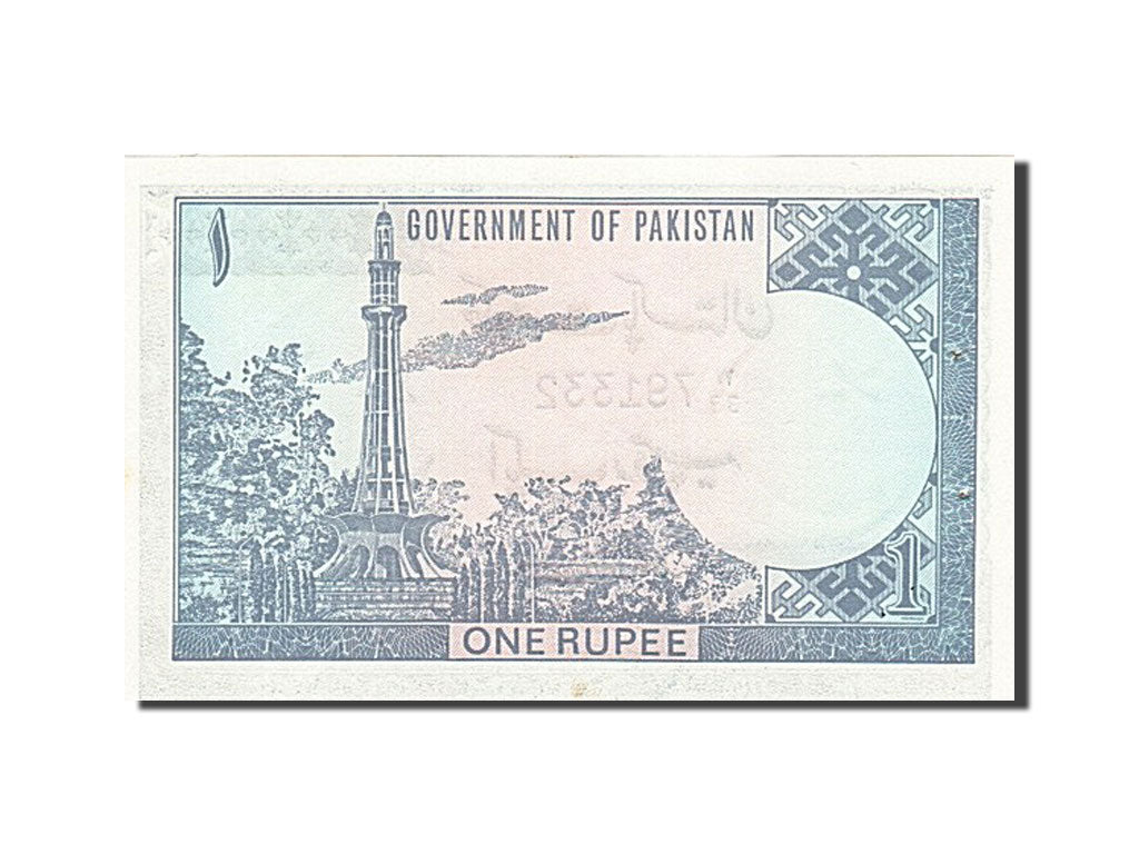 Pakistan, 1 Rupee, 1975, KM #24A, UNC(60-62), W/38