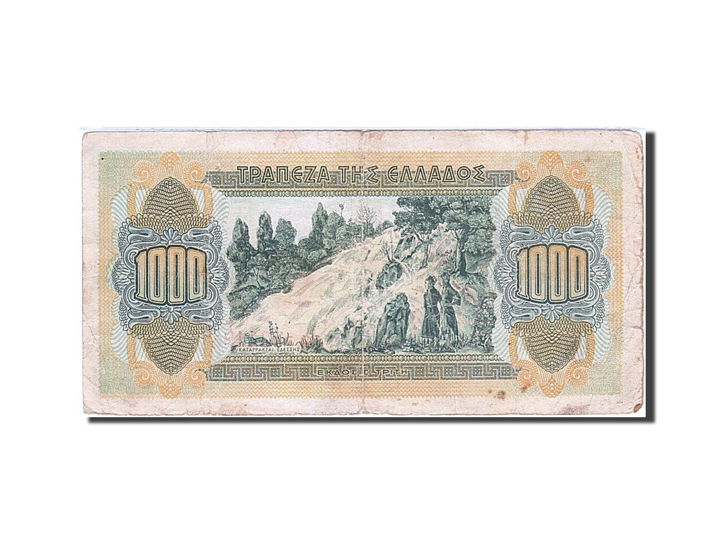 Geldschein, Griechenland, 1000 Drachmai, 1941, S