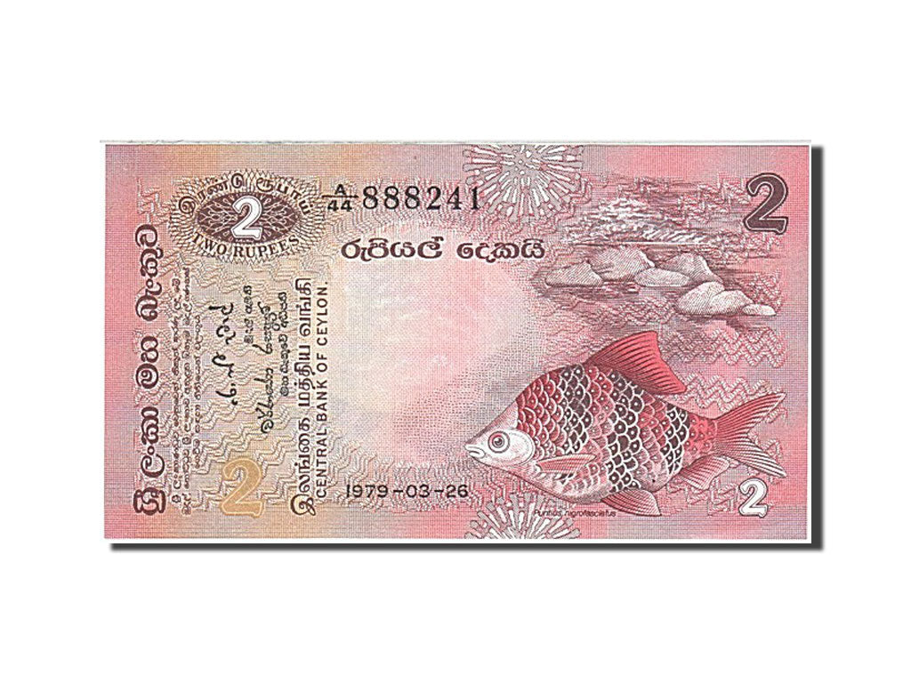 Banknote, Sri Lanka, 2 Rupees, 1979, 1979-03-26, UNC(63)
