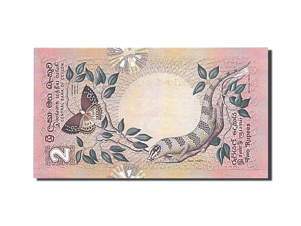 Banknote, Sri Lanka, 2 Rupees, 1979, 1979-03-26, UNC(63)