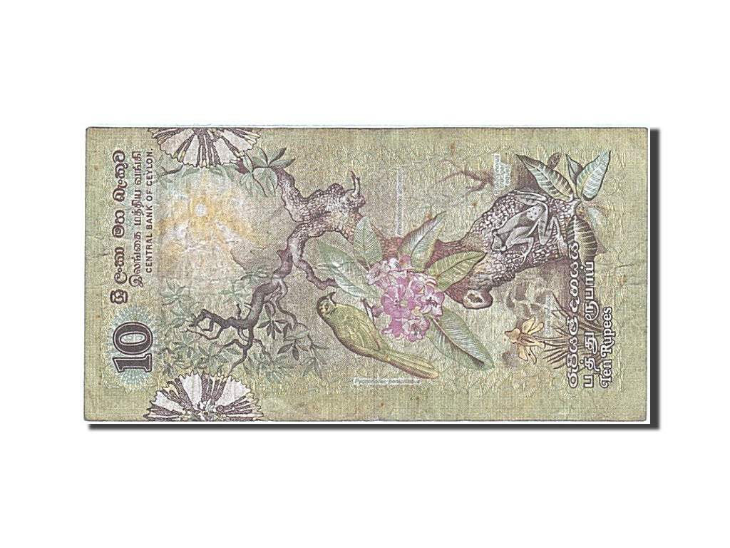 Sri Lanka, 10 Rupees, 1979, KM #85a, 1979-03-26, VF(30-35), H/15 518818