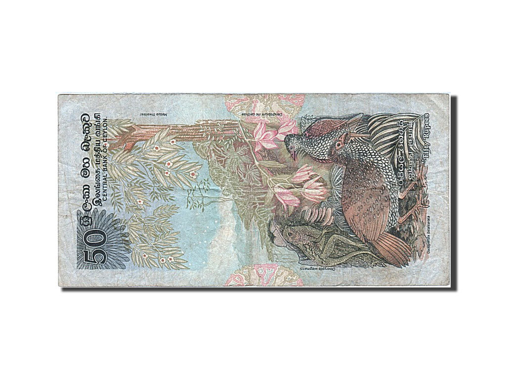 Sri Lanka, 50 Rupees, 1979, KM #87a, 1979-03-26, VF(20-25), T/5 316998