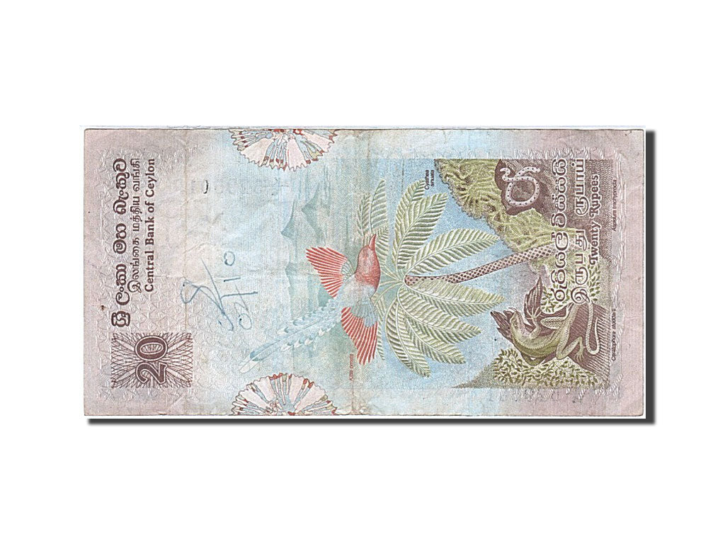 Sri Lanka, 20 Rupees, 1979, KM #86a, 1979-03-26, EF(40-45), K/18 529501