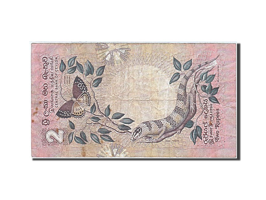 Banknote, Sri Lanka, 2 Rupees, 1979, 1979-03-26, VF(20-25)