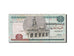Egypt, 5 Pounds, 2001, KM #63a, VF(20-25)