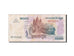 Cambodia, 1000 Riels, 2007, KM #58b, VF(20-25), 3515226