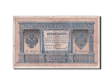 Russie, 1 Rouble, type 1898