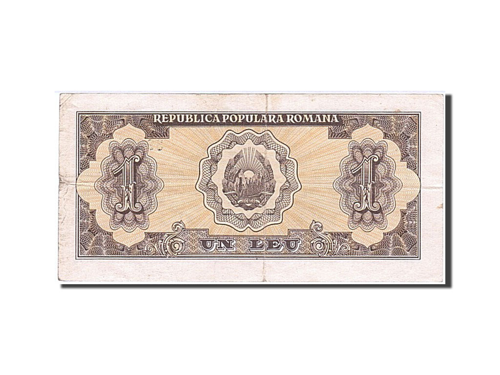 Romania, 1 Leu, 1952, KM #81b, VF(30-35), G86 398454