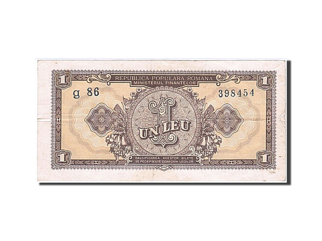 Romania, 1 Leu, 1952, KM #81b, VF(30-35), G86 398454