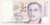 Billet, Singapour, 2 Dollars, 2005, SUP