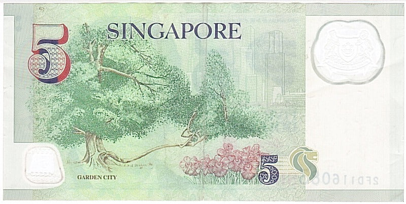 Singapore, 5 Dollars, 2005, KM #47, EF(40-45), 2FD116083
