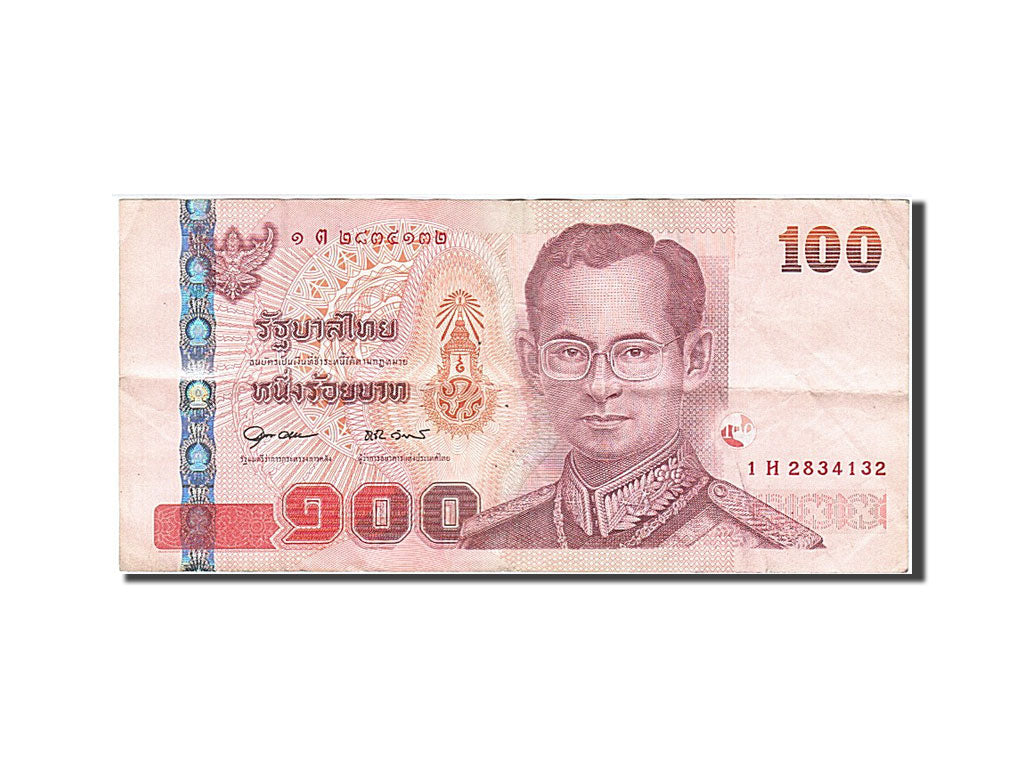 Thaïlande, 100 Baht, type Roi Rama IX