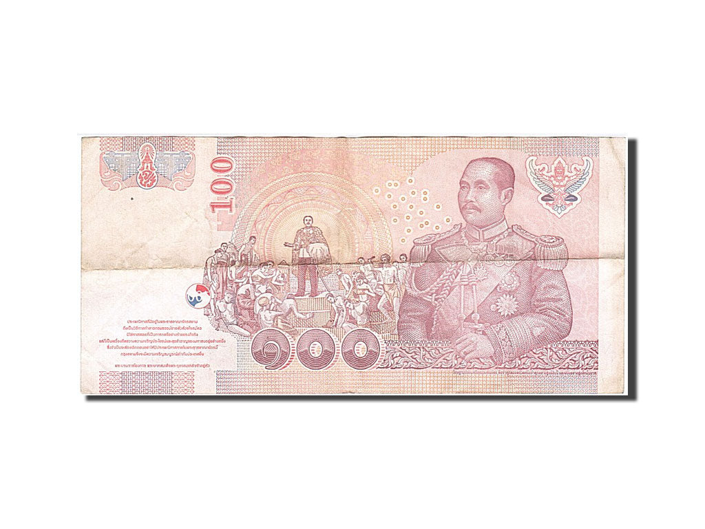 Thaïlande, 100 Baht, type Roi Rama IX