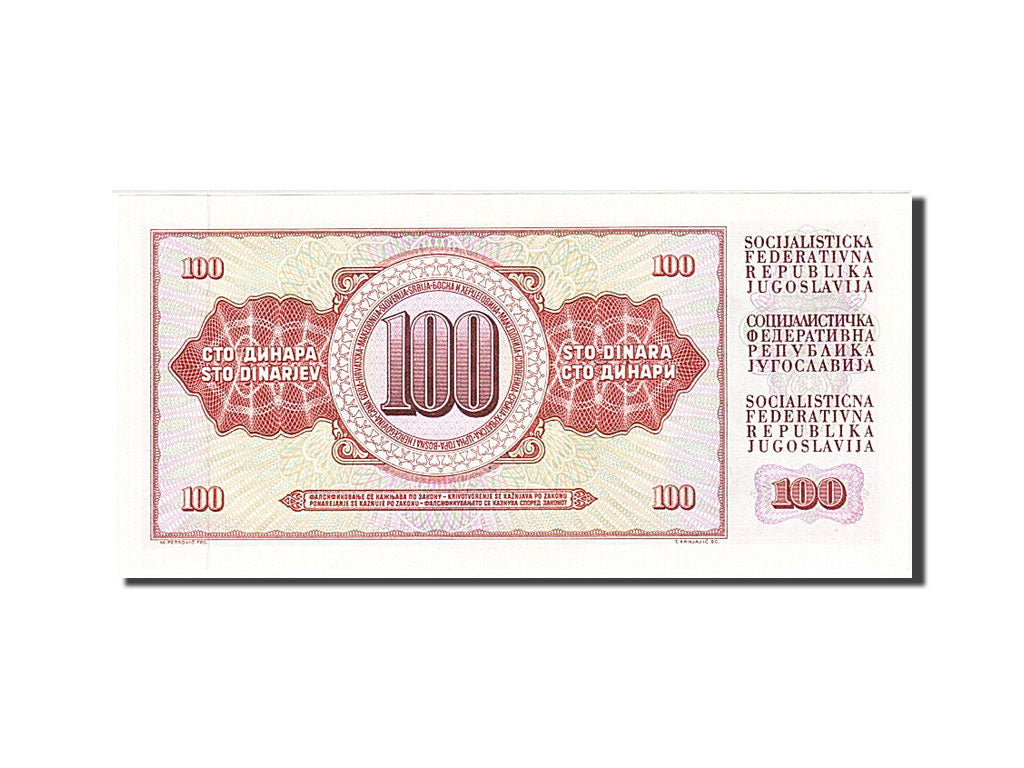 Banknote, Yugoslavia, 100 Dinara, 1978, 1978-08-12, UNC(63)