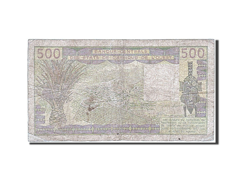 Afrique de l'Ouest, 500 Francs, type 1977-1981