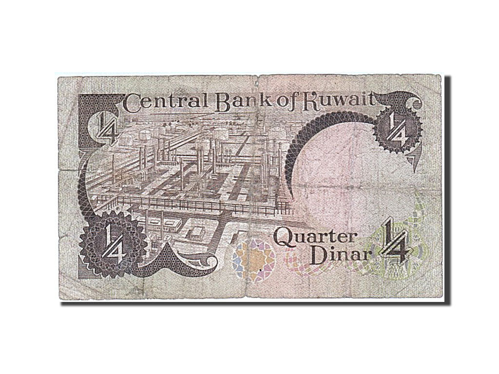 Kuwait, 1/4 Dinar, 1992, B