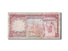 Billet, Saudi Arabia, 1 Riyal, 1976, B