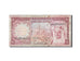 Banknote, Saudi Arabia, 1 Riyal, 1976, VG(8-10)