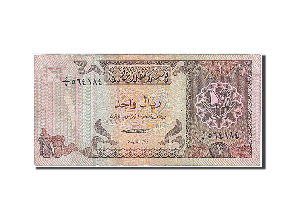 Qatar, 1 Riyal, 1980, KM #7, VF(20-25)