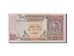 Qatar, 1 Riyal, 1980, KM #7, VF(20-25)