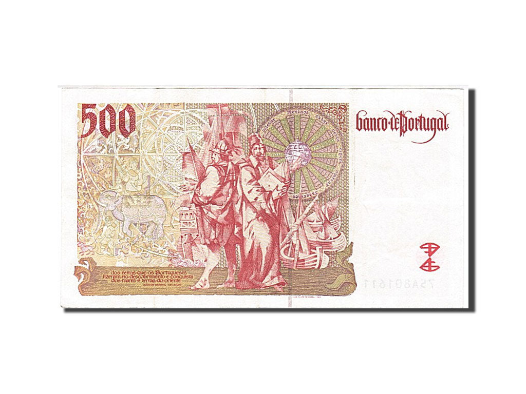 Portugal, 500 Escudos, 1997, KM #187b, 1997-09-11, AU(50-53), 75A801611