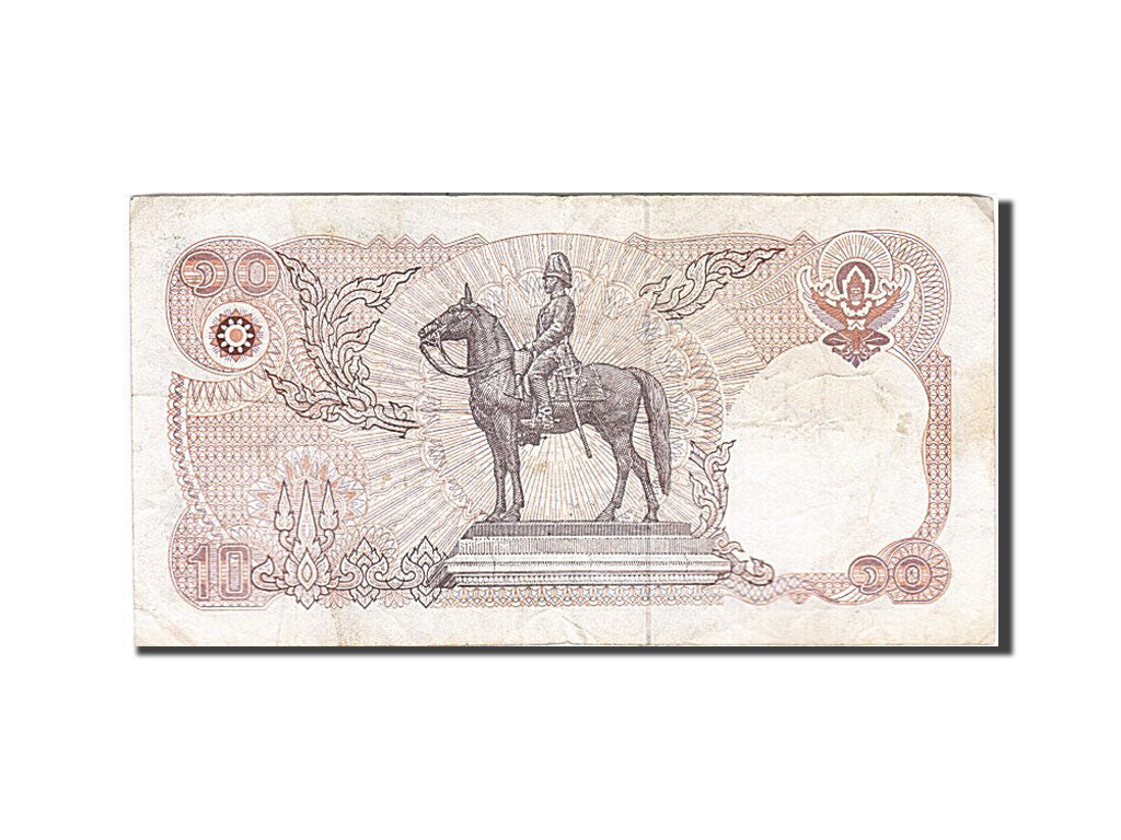 Banknote, Thailand, 10 Baht, 1980, VF(30-35)