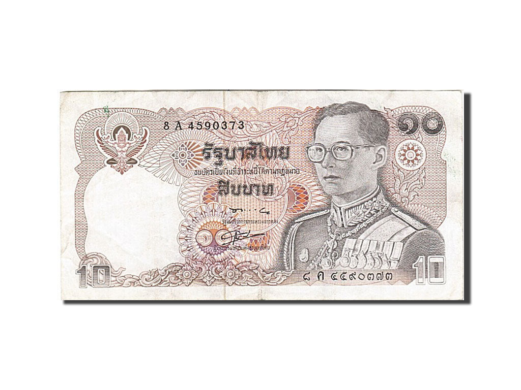 Banknote, Thailand, 10 Baht, 1980, EF(40-45)