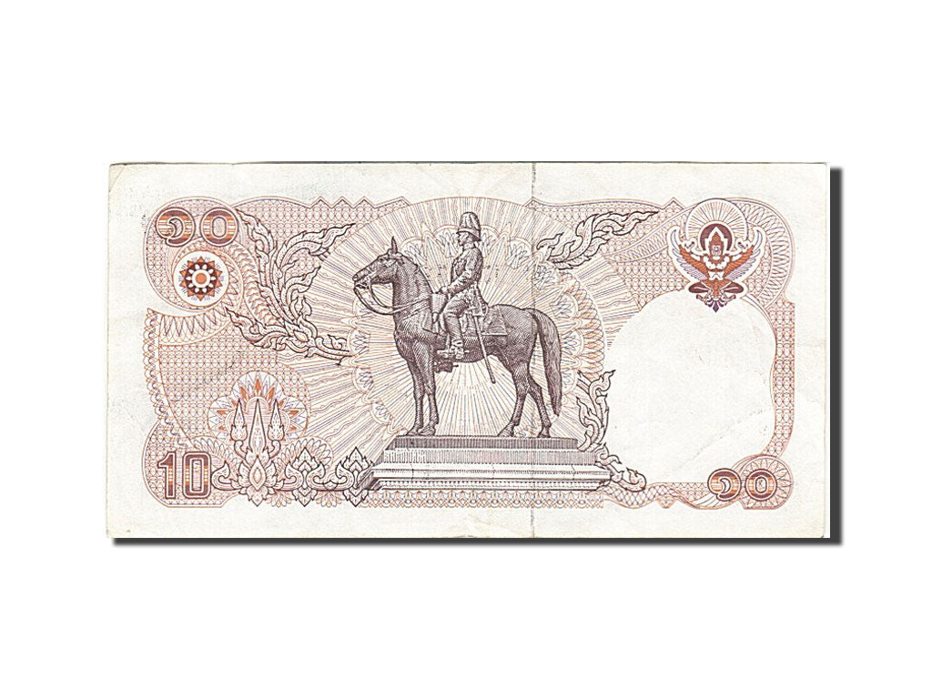 Banknote, Thailand, 10 Baht, 1980, EF(40-45)