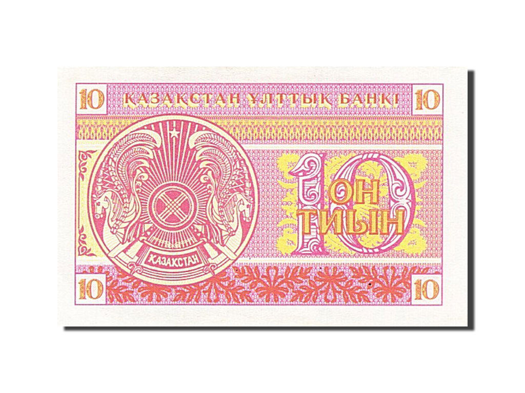 Kazakhstan, 10 Tyin, 1993, KM #4, UNC(63), 4395167