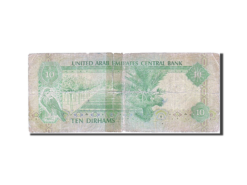 Banknote, United Arab Emirates, 10 Dirhams, 1982, VG(8-10)