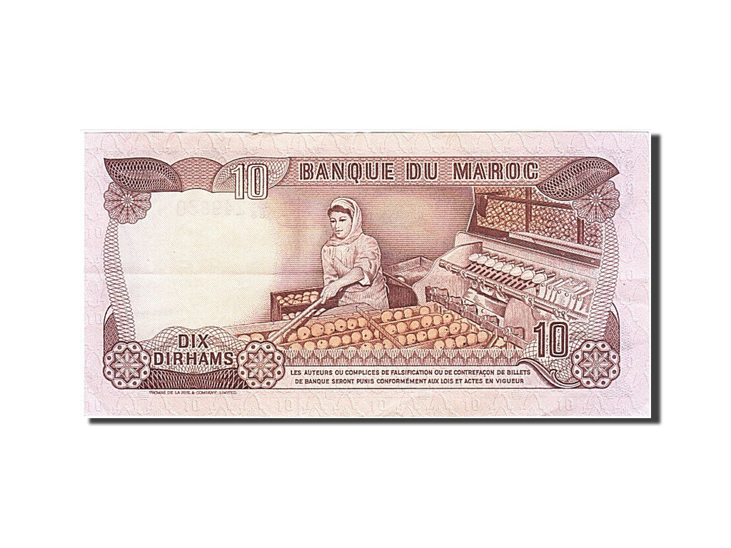 Morocco, 10 Dirhams, 1970, KM #57a, AU(50-53), BE/88 249830