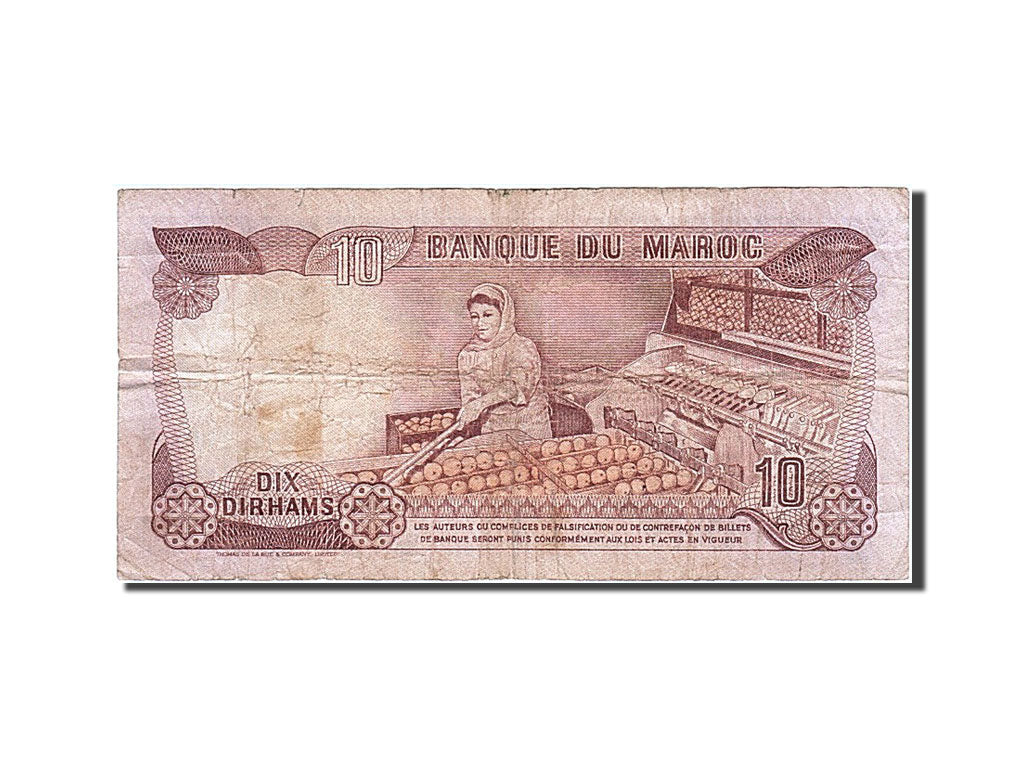 Banknote, Morocco, 10 Dirhams, 1970, VF(20-25)