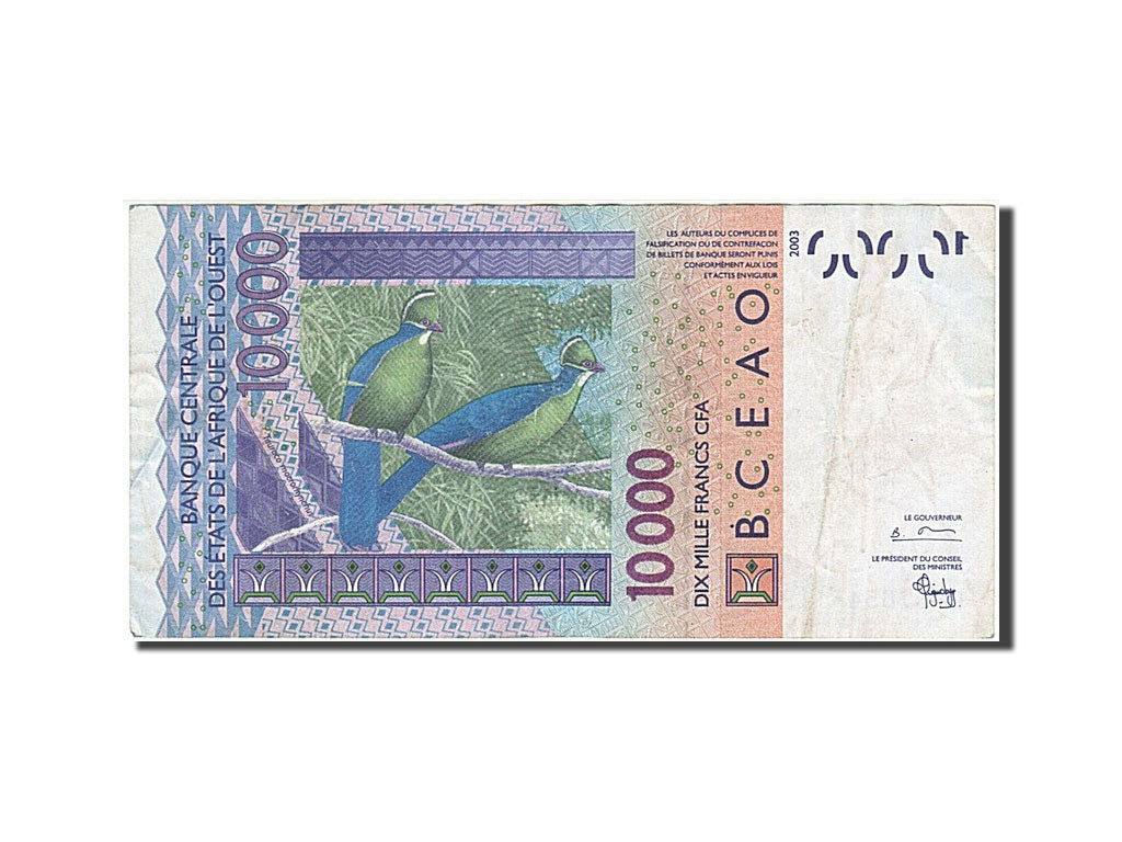 Banknote, West African States, 10,000 Francs, 2003, VF(30-35)