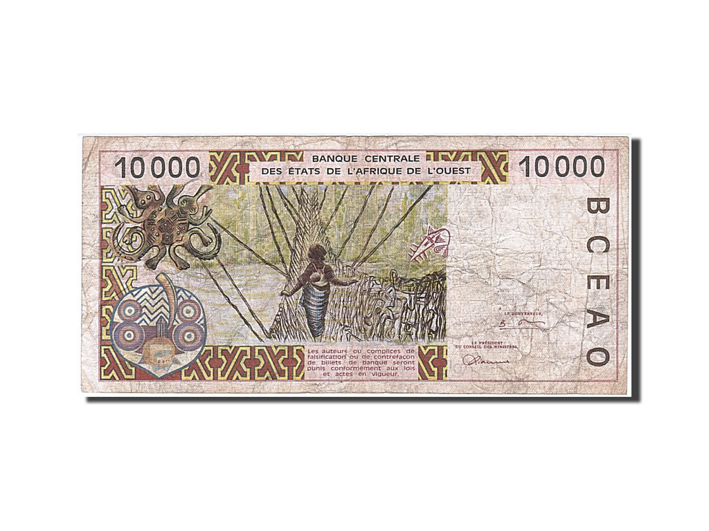 Banknote, West African States, 10,000 Francs, 1998, VF(20-25)