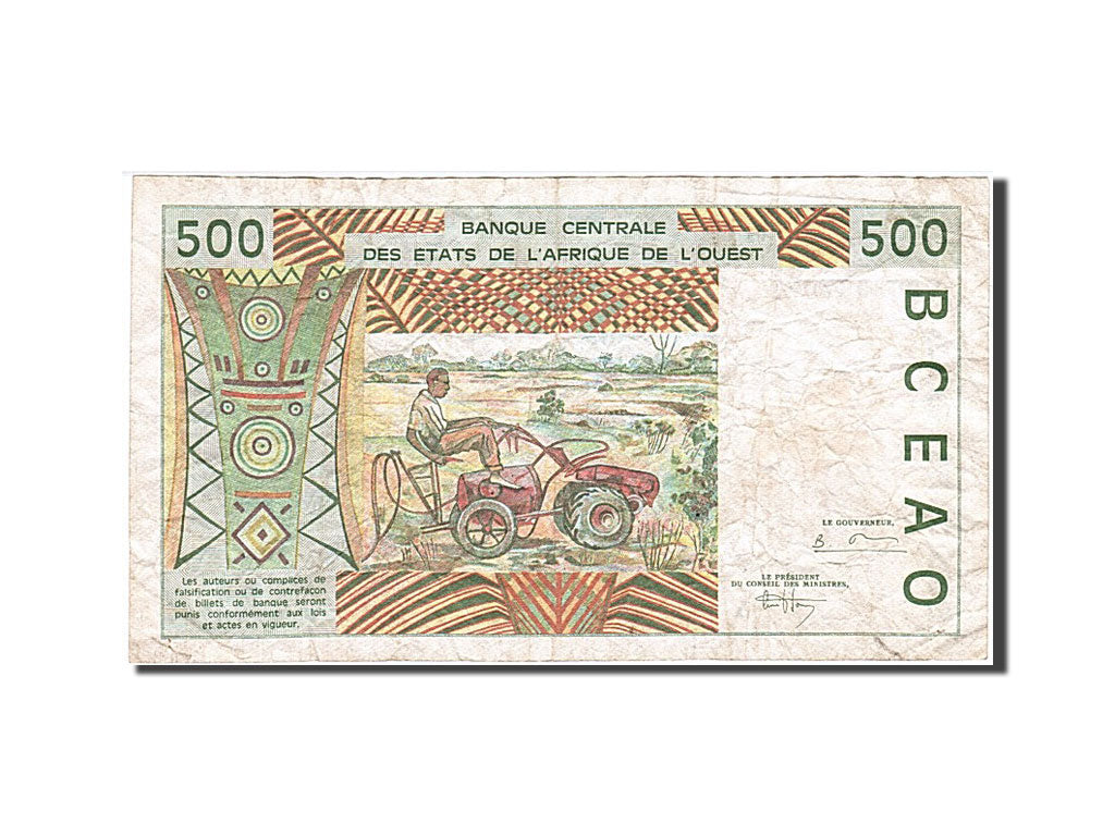 West African States, 500 Francs, 1995, KM #110Ae, F(12-15), A 9503937073