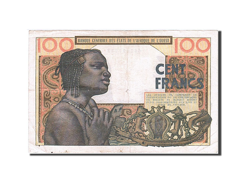 Banknote, West African States, 100 Francs, 1959, AU(50-53)
