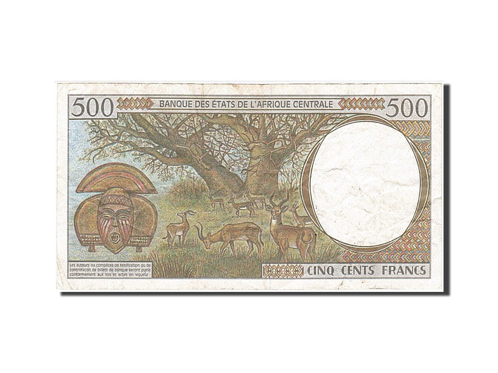 Central African States, 500 Francs, 2000, KM #401Lg, EF(40-45), L 0016873542