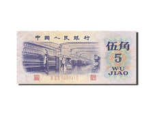 China, 5 Jiao, 1972, KM #880a, EF(40-45), 6888410