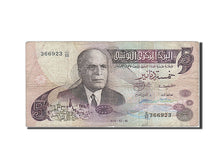 Tunisia, 5 Dinars, 1973, 1973-10-15, B+