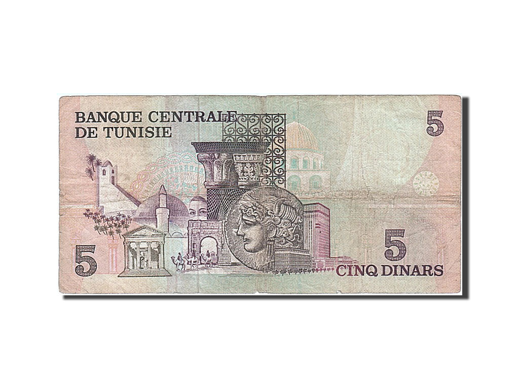 Tunisia, 5 Dinars, 1973, 1973-10-15, B+