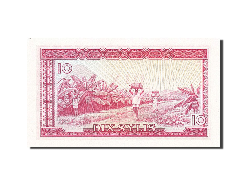 Guinea, 10 Sylis, 1980, KM #23a, UNC(65-70), IF 628227