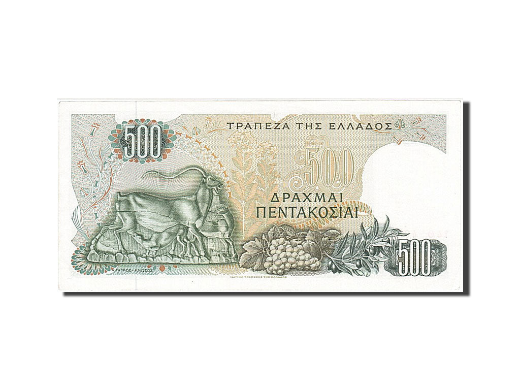 Banknote, Greece, 500 Drachmai, 1968, 1968-11-01, UNC(60-62)