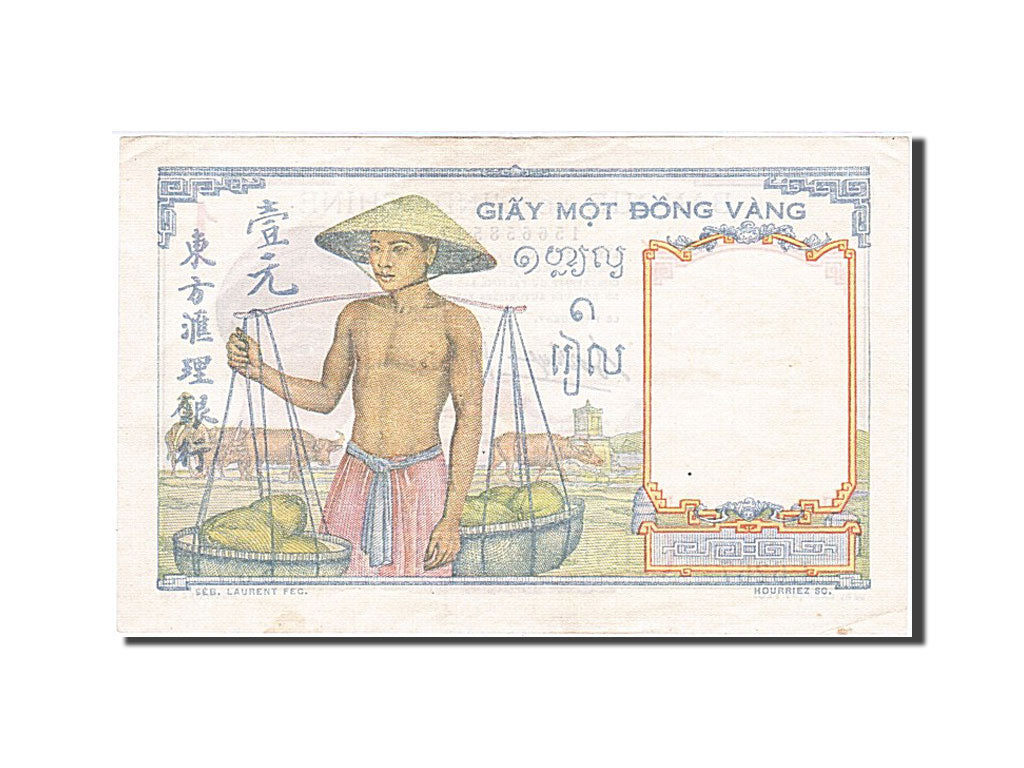 Banknote, French Indochina, 1 Piastre, 1953, AU(55-58)