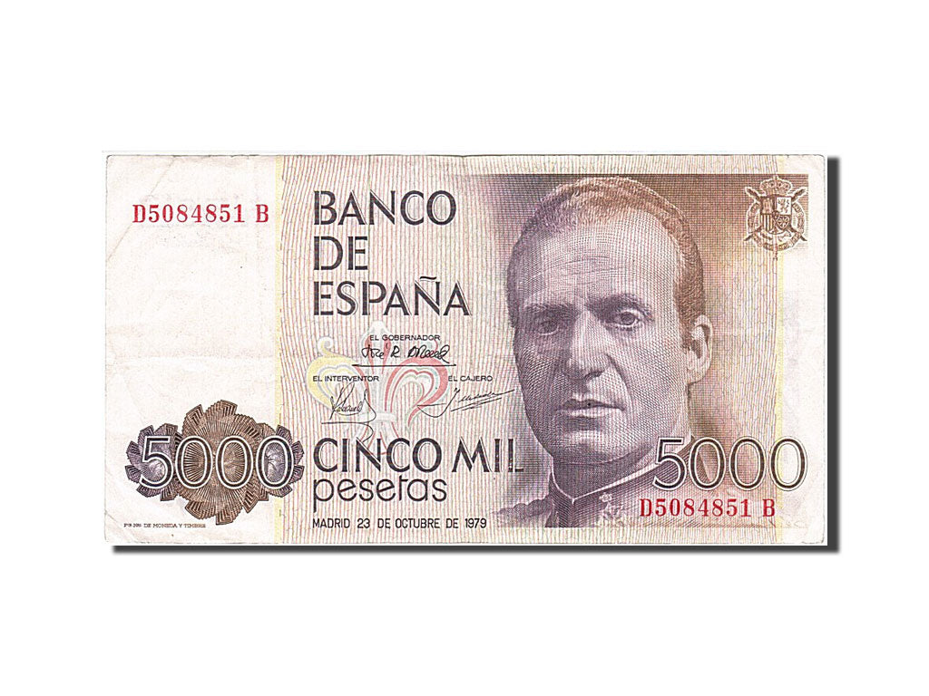 Banknote, Spain, 5000 Pesetas, 1979, 1979-10-23, EF(40-45)
